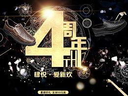 木林森在线观看,穿越时光的森林奇遇记