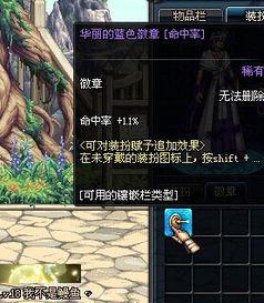 爆料盒子 宙斯视频,揭秘爆料盒子背后的精彩瞬间