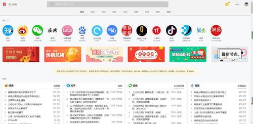 51今日吃瓜热门大瓜视频 c朝阳群众,51今日吃瓜热门大瓜视频背后的真相