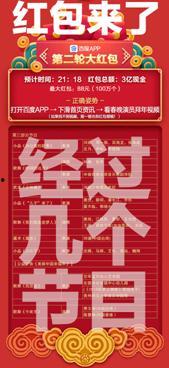 独家爆料大全免费观看,免费观看，揭秘娱乐圈幕后真相