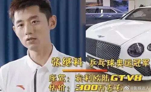 明星黑料网站视频免费 社会热点话题事件,免费视频背后的社会热点与事件风云