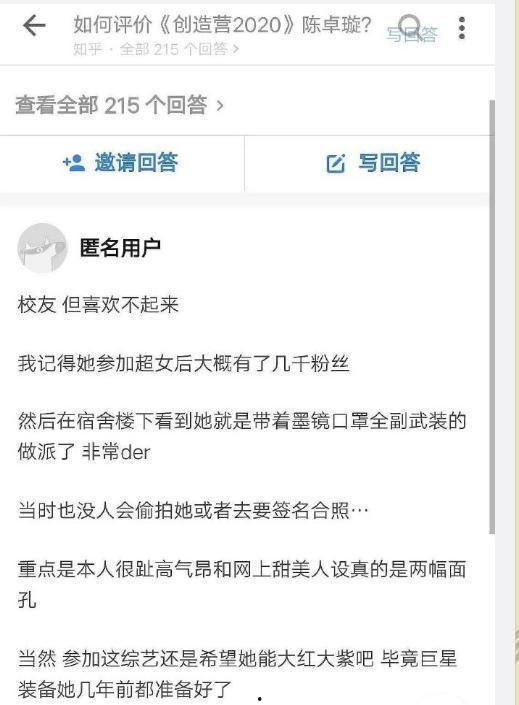 明星黑料网站视频免费 社会热点话题事件,免费视频背后的社会热点与事件风云