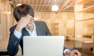 办公室白领遭遇职场潜规则 快手抖音网红爆料网站